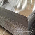 Fast Delivery Hot Rolled Stainless Steel Sheet